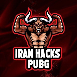 IranHacksPubg(GP)