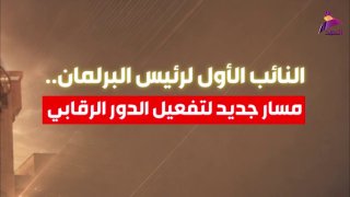 ALAhad TV - ערוץ אל אהד