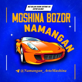 Telegram profile photo for Namangan Moshina Bozori