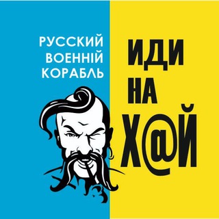 ZEbro News Ukraine Telegram Group Link