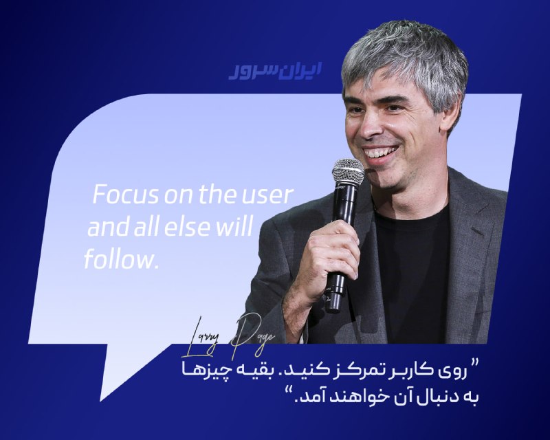 IranServer | ایران‌ سرور: ❓ قبل از اضافه کردن یک قابلیت جدید، از خودتان بپرسید:آیا این کار تجربه‌ی کاربر را بهتر می‌کند یا فقط محصول را پیچیده‌تر 