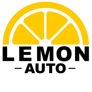 Telegram profile photo for Lemon Auto – автомобили из Китая, США, Европы и Южной Кореи
