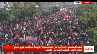 Al Mayadeen - ערוץ Al Mayadeen