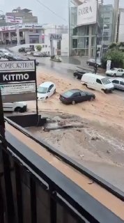 Floods on Macals-Metan road,