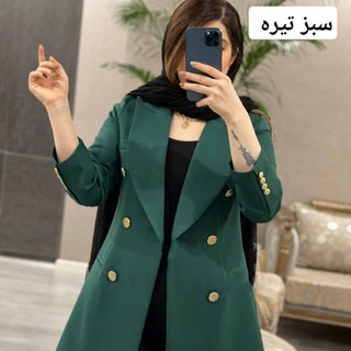 ✨👘مانتوسرای پریسا(ارسال رایگان 🧥✨