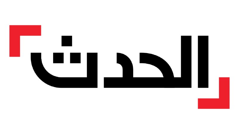 کانال کورعباسلو | کوراباز: 🔴 شبکه تلویزیونی الحدث عربی مستقر در عربستان سعودی گزارش داد که جرد کوشنر، داماد و فرستاده دونالد ترامپ، یکشنبه برای دید