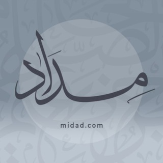 Telegram profile photo for موقع مداد