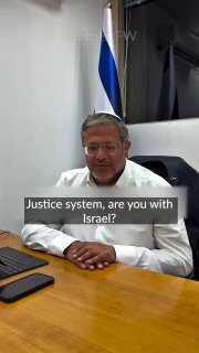 השר לביטחון לאומי של ישראל, איתמר בן גביר, מתח ביקורת על מערכת המשפט לאחר שבית משפט חסם את הצעתו "יוזמת התנ…