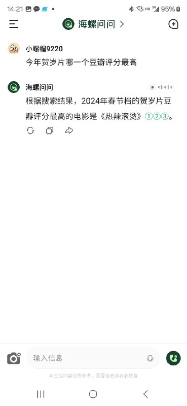 Kimi最强Kimi最强