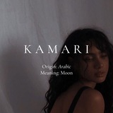 KAMARI | چنل معرفی