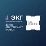 ЭКГ-форум СО.ЗНАНИЕ