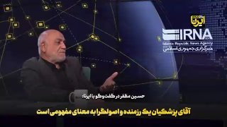 🎥 מוזאפר: מר פז'קיאן הוא לוחם, שוחר צדק ועקרוני במובן הרעיוני