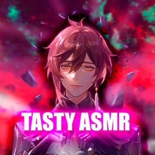 Telegram profile photo for Tasty ASMR