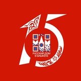 Русский Дом в Бишкеке