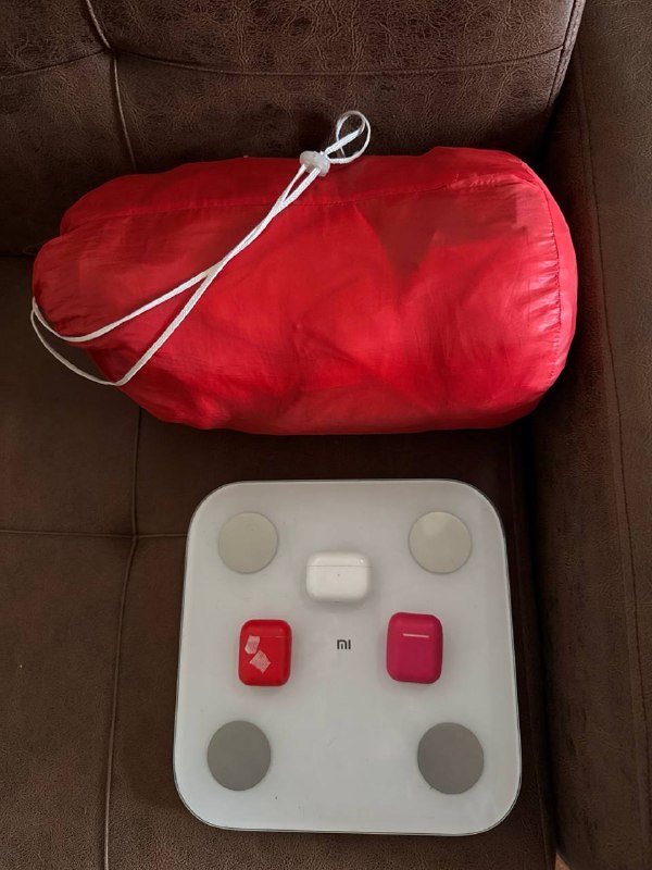 Продаётся уйма всего