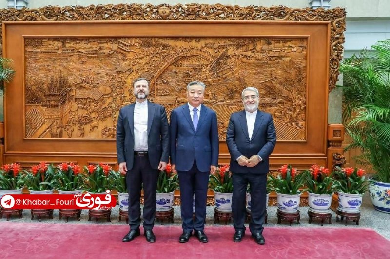 خبرهای فوری مهم 🔖: دیدار و گفتوگوی معاونین وزاری امور خارجه جمهوری اسلامی ایران و چین در پکن🔹کاظم غریب آبادی، معاون امور حقوقی و بینالملل