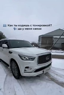 Связи.... Номер знаешь - не звони...https://t.me/sochiautoparts@sochiautoparts