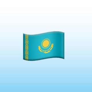 Telegram profile photo for Полезный Казахстан