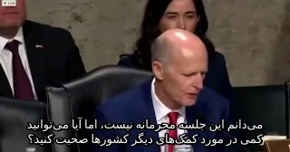 🔸 המדינות החברות במועצת שיתוף הפעולה של המפרץ הפרסי צריכות להיות אחראיות להצהרה של ארצות הברית בנוגע להשתת…