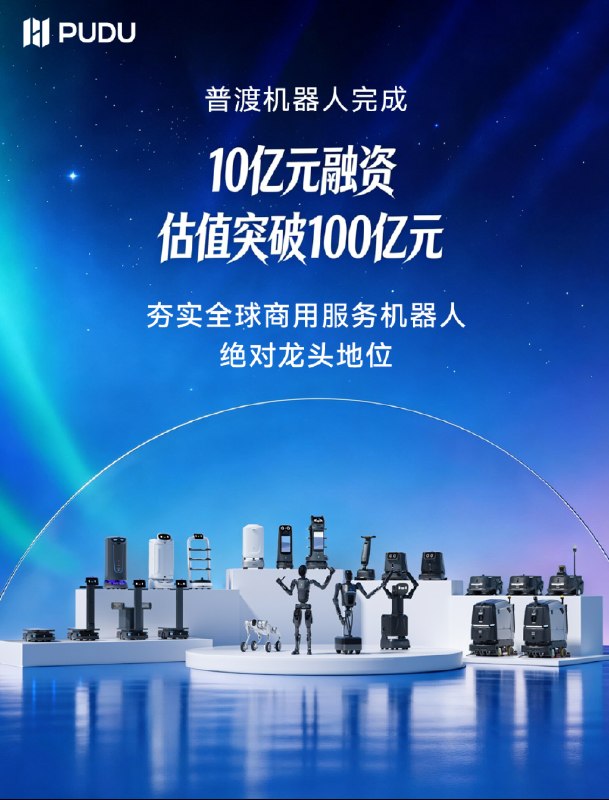 大难不死XXXX？🤔时也命也运也