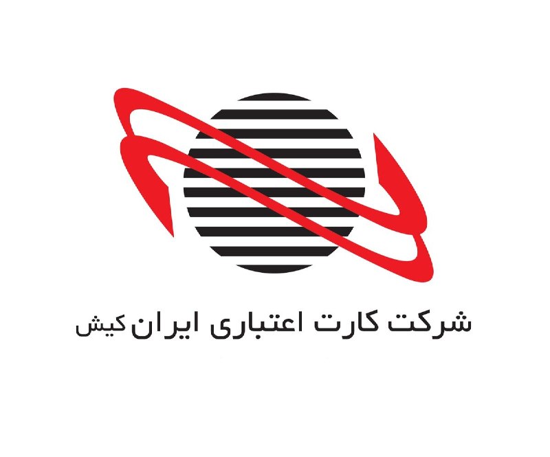 چابک آنلاین: 🌀علی کشوری شاد سرپرست شرکت کارت اعتباری ایران کیش شد🔸"علی کشوری شاد"در جلسه هیئت‌ مدیره شرکت کارت اعتباری ایران کیش به‌ع