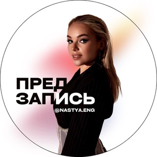 Netflix and chill 🔞 урок Telegram Group Link