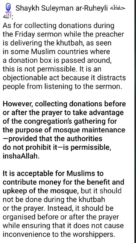 Read the fatwa in this screenshot ⬆️