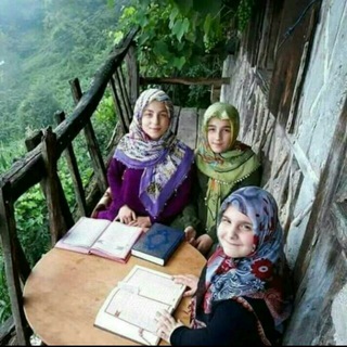 Alazhar teachers online academy Learning Quran and Arabic👍 Telegram Group Link