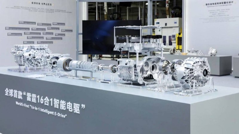 ⚡ Geely представила електропривід нового покоління — і його характеристики звучать майже фантастично.