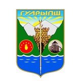 Администрация Гулрыпшского Района