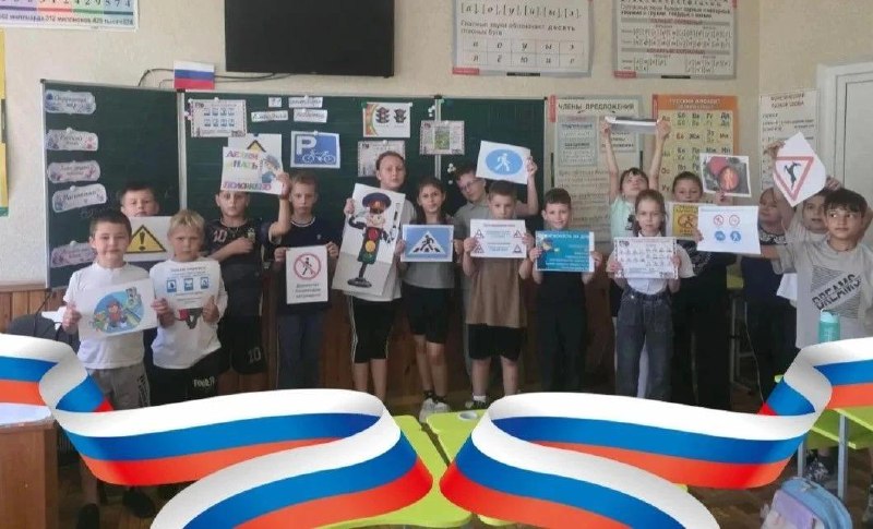 Иллюстрация к посту канала Бердянск. Официально
