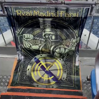 Telegram profile photo for RealMadridFarsi