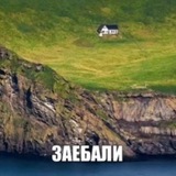 Пыха пишет💥