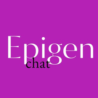 Chat Apteka Spain🧬EpiGen Telegram Group Link