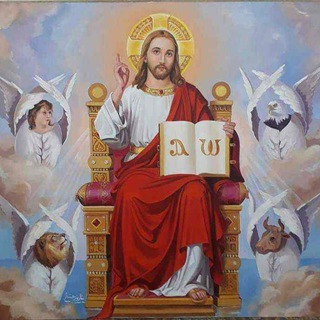 ኤፍታሕ(ተከፈት)