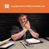 ПЕТУШАРНЯ КУДЕСО