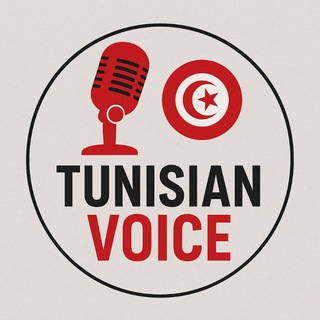 Tunisian Voice
