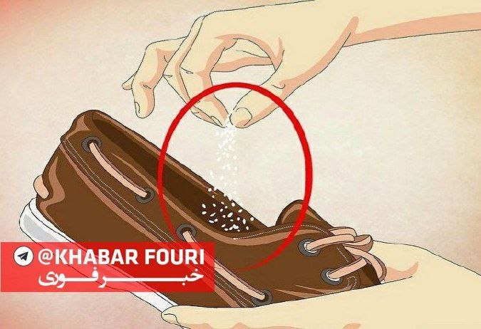 خبرفوری: 🔺️چجوری بوی بد پا رو از بین ببریم؟ 🔹ترکیبی از آب گرم + جوش شیرین درست کنید و پاهایتان را ۱۵ دقیقه در آن قرار دهید باکتری
