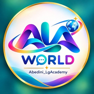 Telegram profile photo for آکادمی زبان کودک و بزرگسال عابدینی