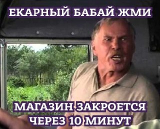 Сегодня в России отмечается День дальнобойщика, екарный бабай. Всех причастных с праздником.
