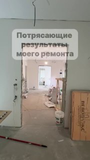 У меня точь-в-точь! Дизайн | Дизайн - изображение 1 - точь, дизайн