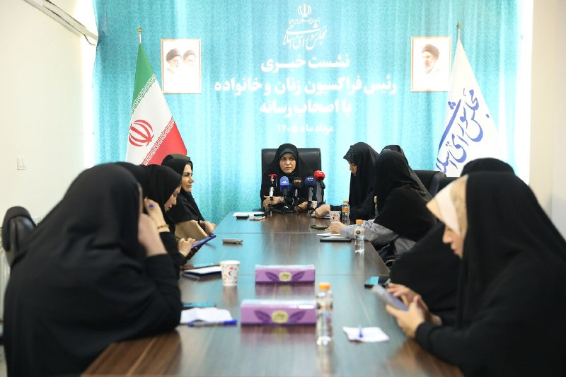 خبرگزاری خانه ملت: 📌 نقش زنان در جنگ از حمایت به هدایت تبدیل شد/ زنان در دعاوی مهریه بیشتر متضرر میشوند/ طلاقهای صوری برای دریافت مستمری