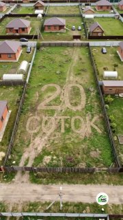 Друзья! Пусть на ваших 20 сотках появится дом мечты с прекрасным интерьером! Вам интересно, сколько будет стоить дизайн-проект и ремонт вашей кварт... - изображение 1 - квартиры, дома, дизайнеров