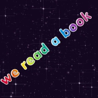We read a book