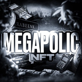 Megapolic NFT