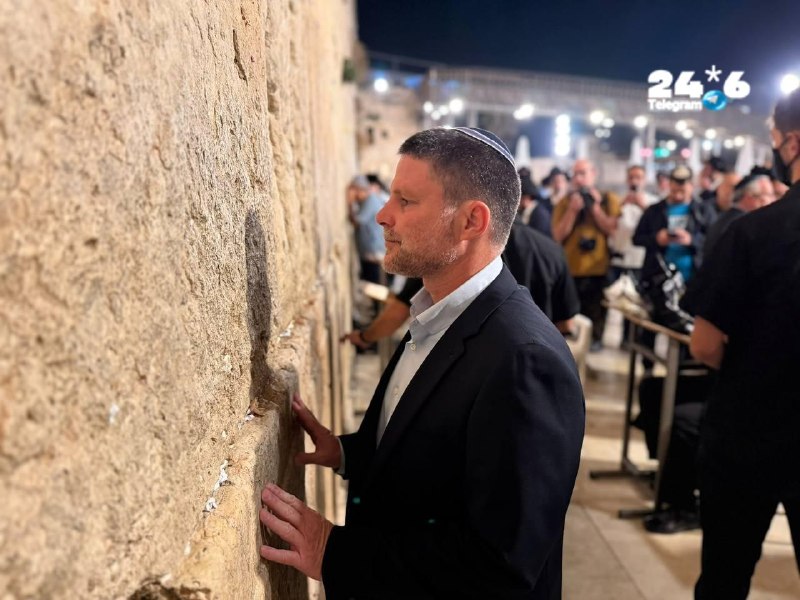 🇮🇱 סמוטריץ׳ טרופר ואליסף פרץ בכותל הערב.