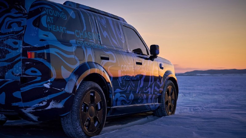 Показан серийный кроссовер возрожденного бренда Freelander 3