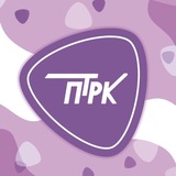 ПТРК — Павлоградська телерадіокомпанія