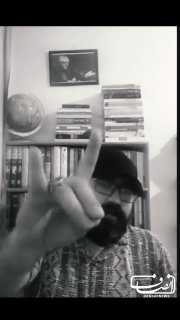 סימן היד של כמה מעריצי טרקטור סאזי הוא הסימן של ארגון הזאבים האפורים נימה עזימי, העורכת של וואטן יולי, אומר…