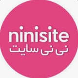 نینی سایت 𝐧𝐚𝐭𝐢𝐨𝐧